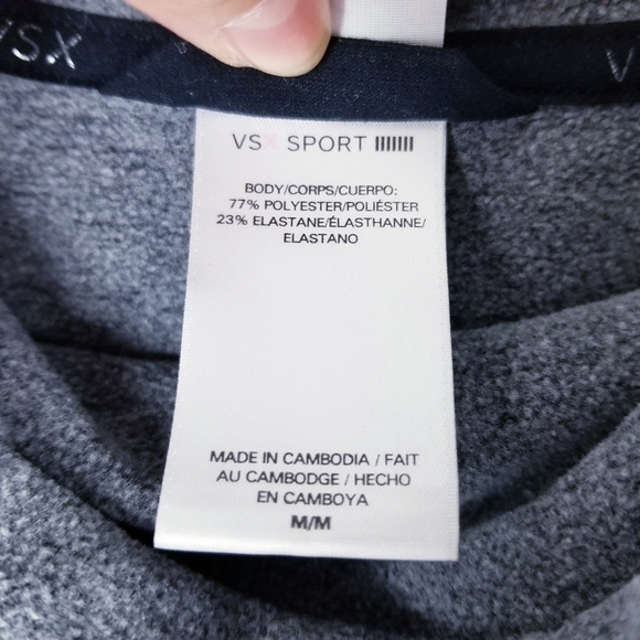 Victoria's Secret Sport Gray Turtleneck Sweatshirt - Picture 4 of 12